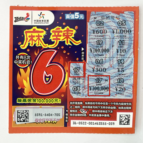 233c532e8c22e2d95a256e0d63ec493_副本.jpg 233c532e8c22e2d95a256e0d63ec493_副本.jpg