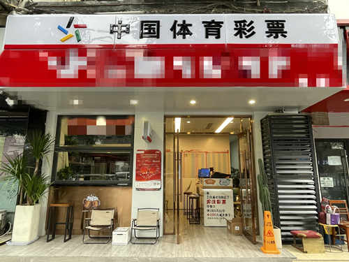 微信图片_20221101093723_副本.jpg 微信图片_20221101093723_副本.jpg