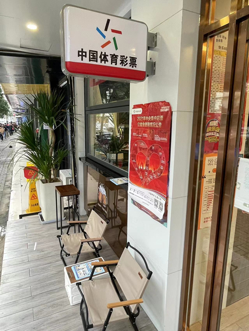 微信图片_202211010937231_副本.jpg 微信图片_202211010937231_副本.jpg