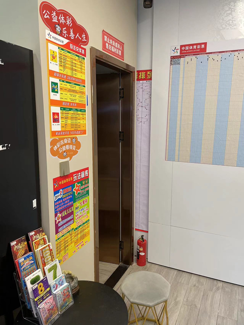 微信图片_202211010937232_副本.jpg 微信图片_202211010937232_副本.jpg