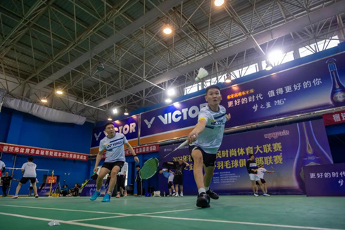 体彩公益金助力2022年宿迁市市民时尚体育大联赛羽毛球俱乐部联赛隆重开幕图片2_副本.jpg 体彩公益金助力2022年宿迁市市民时尚体育大联赛羽毛球俱乐部联赛隆重开幕图片2_副本.jpg