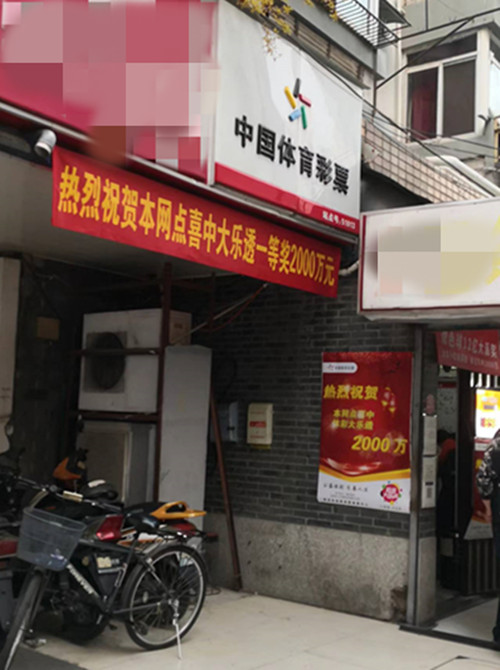 微信图片_20221110094657_副本.jpg 微信图片_20221110094657_副本.jpg