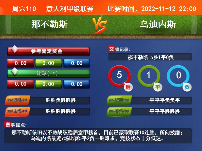 QQ截图20221112093332.jpg