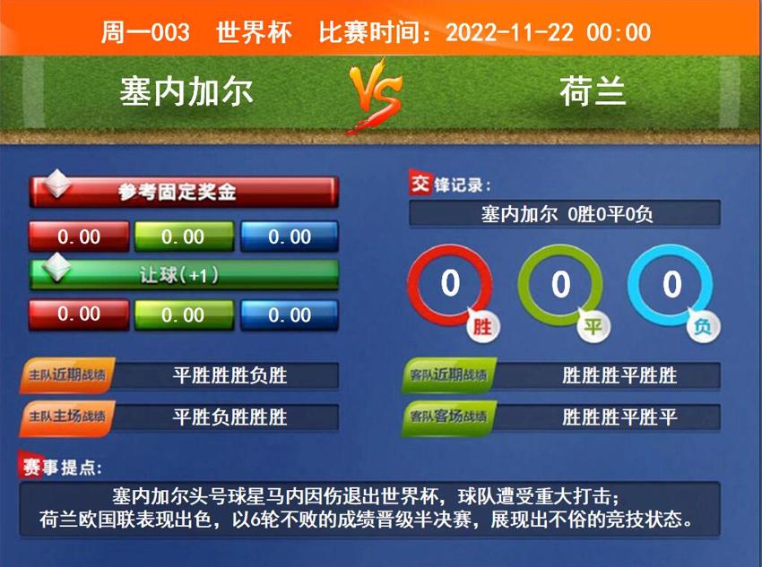 QQ截图20221121094519.jpg
