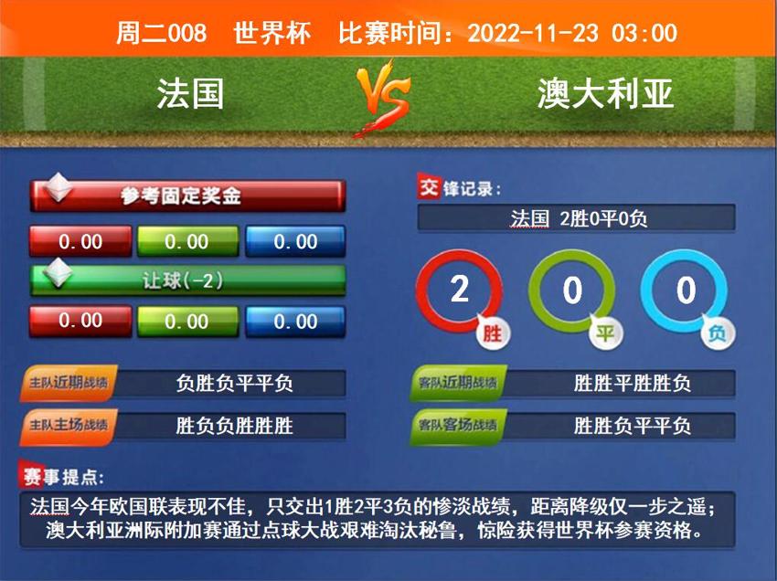 QQ截图20221122095728.jpg