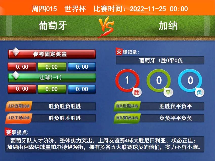 QQ截图20221124095005.jpg