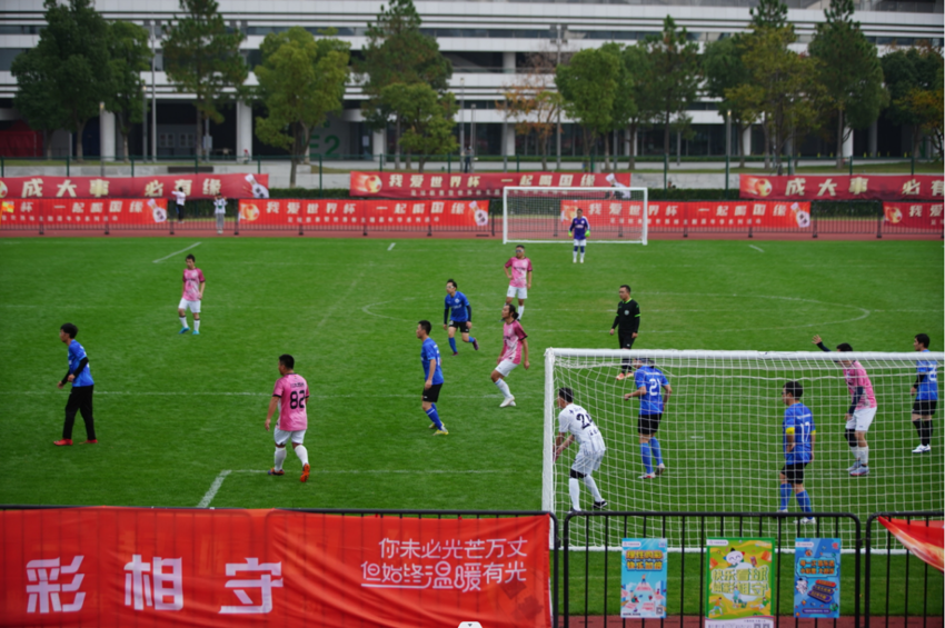 快乐看球,体彩相守——万众瞩目世界杯,苏州体彩嘉年华与你一同体验 (8).png 快乐看球,体彩相守——万众瞩目世界杯,苏州体彩嘉年华与你一同体验 (8).png