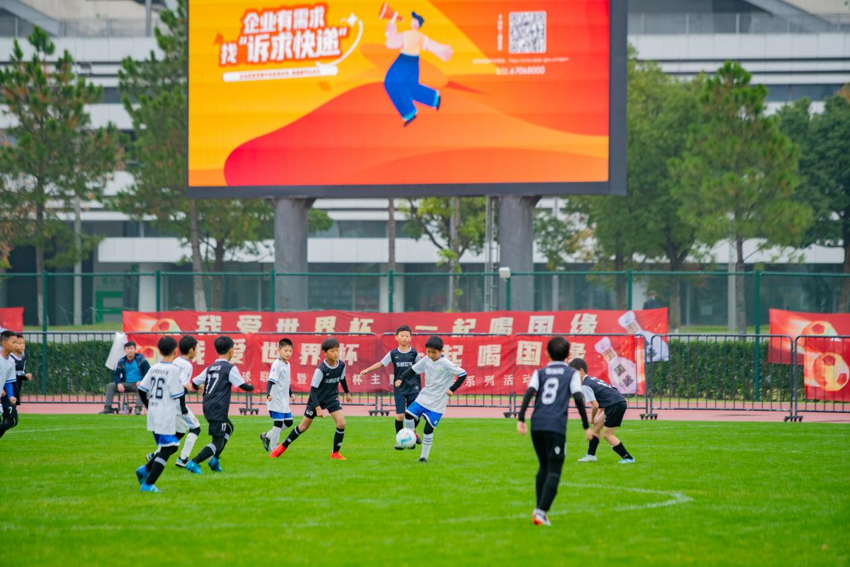 快乐看球,体彩相守——万众瞩目世界杯,苏州体彩嘉年华与你一同体验 (4).png 快乐看球,体彩相守——万众瞩目世界杯,苏州体彩嘉年华与你一同体验 (4).png