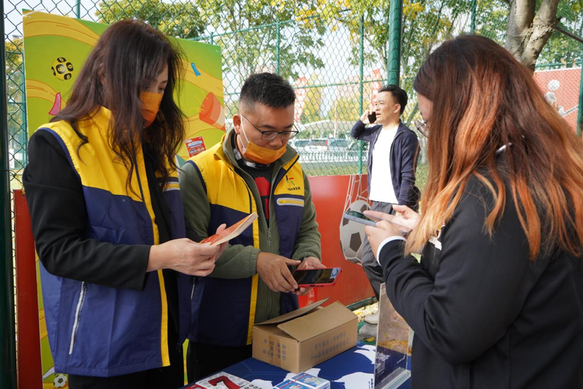 快乐看球,体彩相守——万众瞩目世界杯,苏州体彩嘉年华与你一同体验 (6).png 快乐看球,体彩相守——万众瞩目世界杯,苏州体彩嘉年华与你一同体验 (6).png
