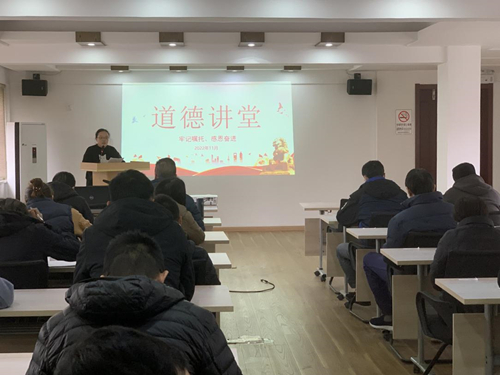 南通道德讲堂1_副本.jpg