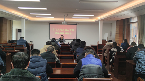 有昆副局长来体彩宣讲党的二十大精神照片(2)2022.12.1_副本.jpg