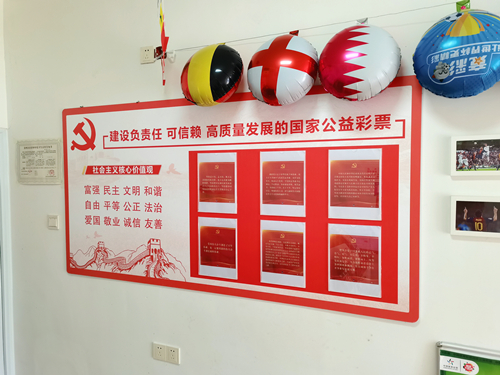 微信图片_20221202145231_副本.jpg 微信图片_20221202145231_副本.jpg