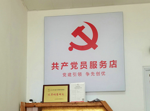 微信图片_202212021452314_副本_副本.jpg 微信图片_202212021452314_副本_副本.jpg