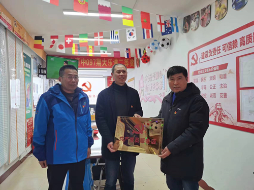 党员店授牌_副本.jpg 党员店授牌_副本.jpg