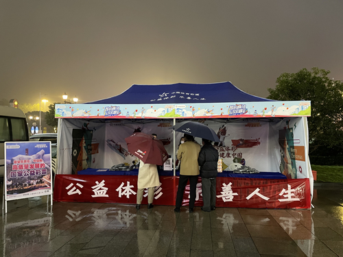 18C343CD95A9B30192E5AB1FBDB33B7D_副本.jpg 18C343CD95A9B30192E5AB1FBDB33B7D_副本.jpg