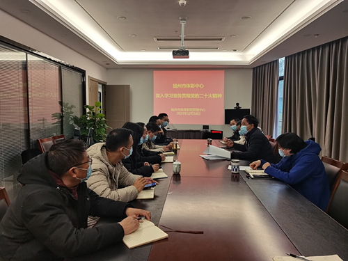 党风廉政宣传教育活动照片4_副本.jpg 党风廉政宣传教育活动照片4_副本.jpg