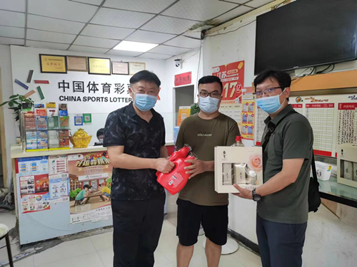 南京体彩三项举措打造联系服务群众“红色先锋”2_副本.jpg 南京体彩三项举措打造联系服务群众“红色先锋”2_副本.jpg