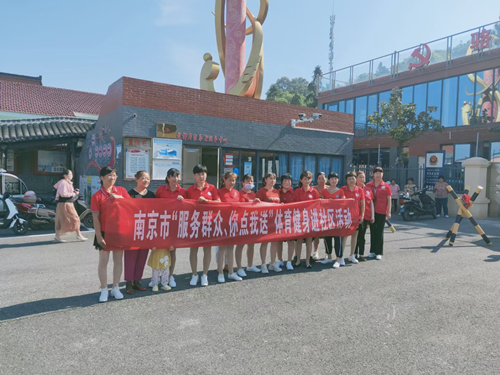 微信图片_20221230151006_副本.jpg 微信图片_20221230151006_副本.jpg