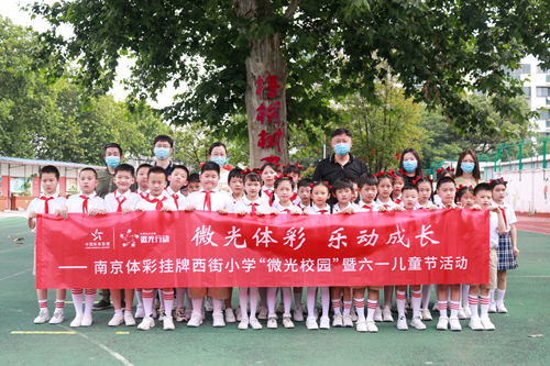 第四个标题2_副本.jpg 第四个标题2_副本.jpg