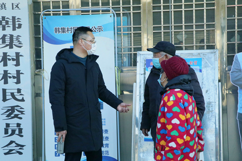 宿迁体彩开展微光行动之“公益体彩 爱心暖冬”活动图片3_副本.jpg