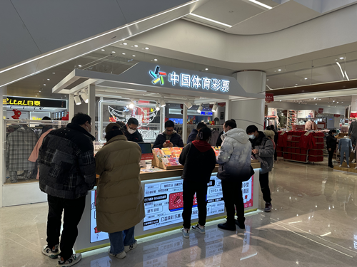 销售渠道多业态布局 宿迁洋河华地万象体验中心试营业图片2_副本.png 销售渠道多业态布局 宿迁洋河华地万象体验中心试营业图片2_副本.png