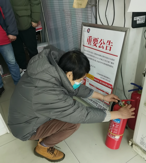 连云港东海体彩中心开展体彩网点安全生产大检查 (2)_副本.jpg