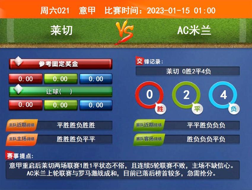 QQ截图20230113162301.jpg