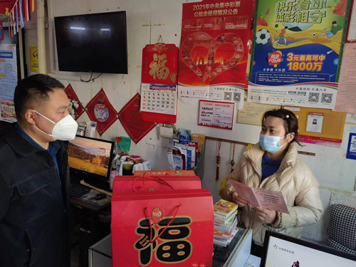 1ee58f083dc575a8ef5e067038d9797_副本.jpg 1ee58f083dc575a8ef5e067038d9797_副本.jpg