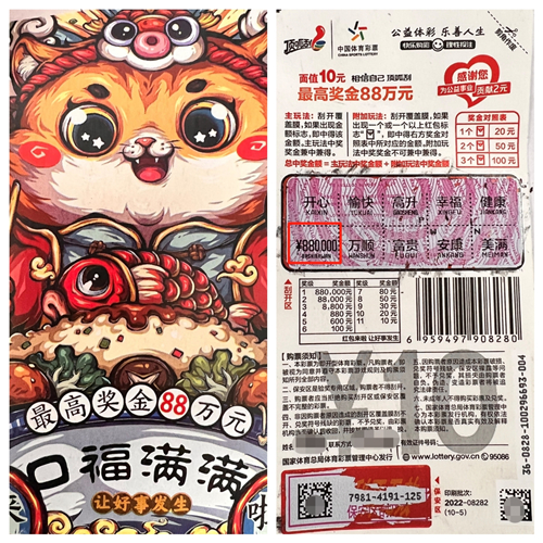 32b46cf436e65c9a1b1a91186f7f47e_副本.jpg 32b46cf436e65c9a1b1a91186f7f47e_副本.jpg