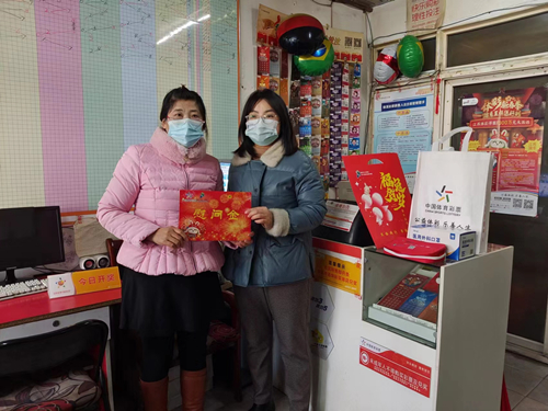 微信图片_20230118135928_副本.jpg 微信图片_20230118135928_副本.jpg