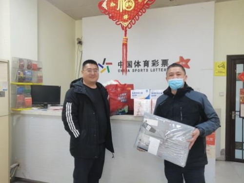 冬日暖行，宿迁泗洪体彩开展春节慰问网点活动图片2_副本.png