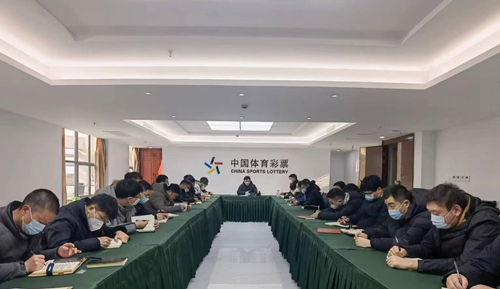 安全生产会议_副本.jpg 安全生产会议_副本.jpg