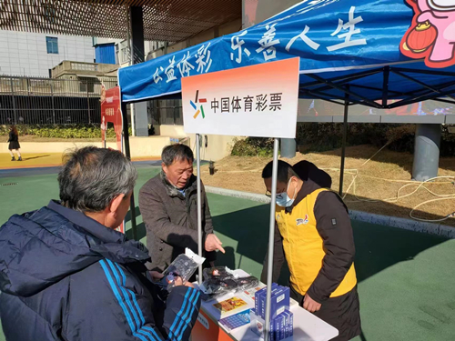 新年开市  六合体彩欢乐多2_副本.jpg