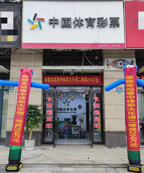 40f7e983a2c5f7de8c9e1a1925dd40c_副本.png 40f7e983a2c5f7de8c9e1a1925dd40c_副本.png