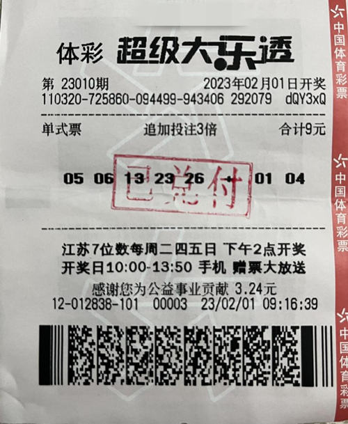 Picture1_副本.png Picture1_副本.png