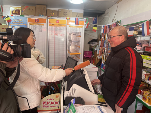 1.2亿！东海购彩者喜中连云港首个亿元大奖 (2)_副本.jpg