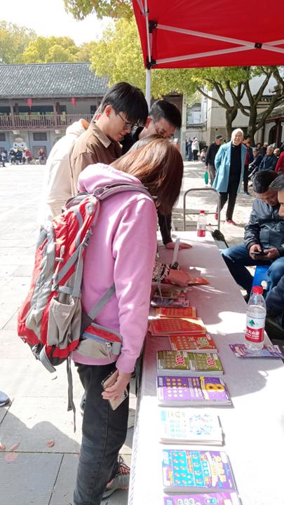 体彩“好运连连 快乐翻翻”品牌推广活动走进高淳老街3_副本.jpg