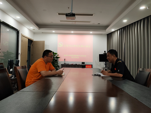 扬州体彩党支部开“迎七一 强党性 践初心”主题党日活动 (4)_副本.jpg