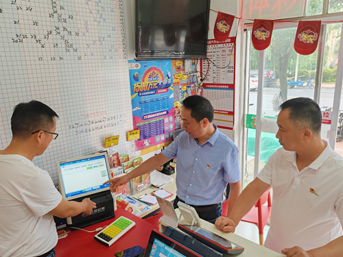 扬州体彩党支部开“迎七一 强党性 践初心”主题党日活动 (2)_副本.jpg