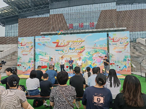 “迈开步 动出彩”体彩社区运动会照片01_副本.jpg