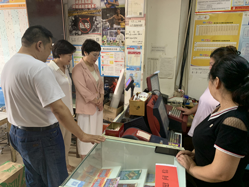 淮安体彩开展“夏日送清凉”活动 (1)_副本.jpg