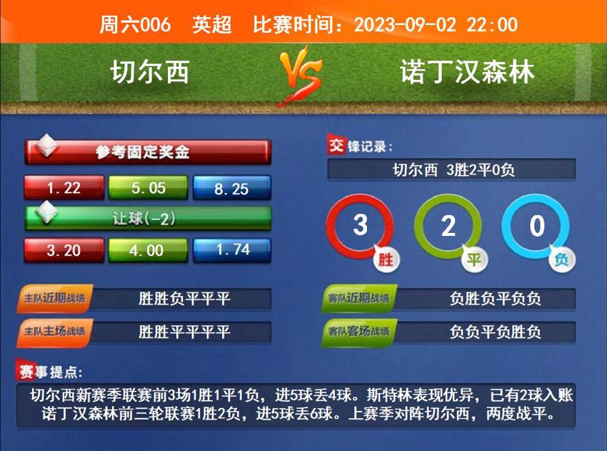 QQ截图20230901155236.jpg