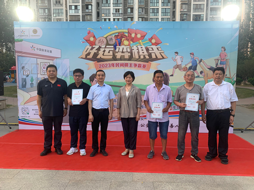 传承红色基因 弘扬中华民族传统文化 (1)_副本.jpg