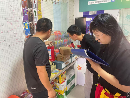 连云港体彩党支部开展体彩系统行风专项治理工作 (4)_副本.jpg