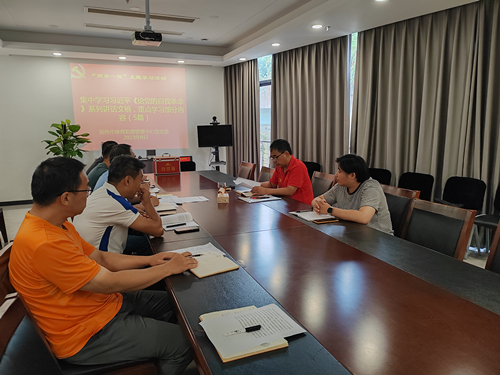 扬州体彩党支部组织开展行风专项治理工作 (1)_副本.jpg