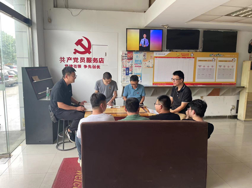 苏州体彩在体彩共产党员服务店开展学习活动_副本.jpg