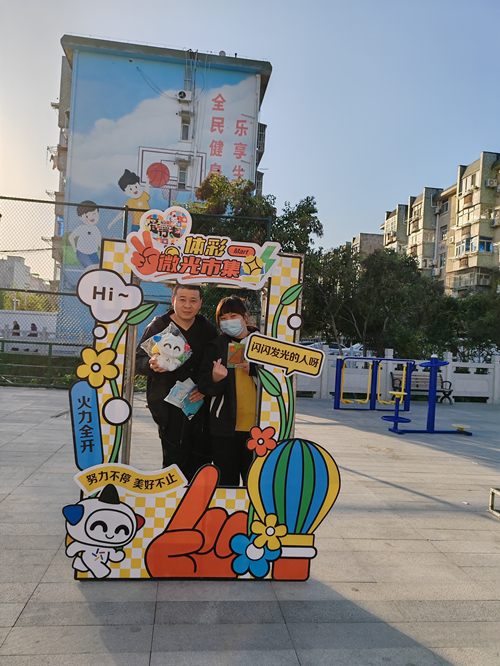 为爱行走  扬州体彩党支部走进花园社区开展 (2)_副本.jpg