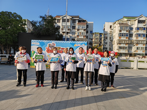 为爱行走  扬州体彩党支部走进花园社区开展 (4)_副本.jpg