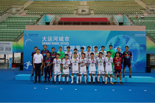 体彩公益金助力2023年中国·扬州大运河城市足球精英邀请赛 (3)_副本.png