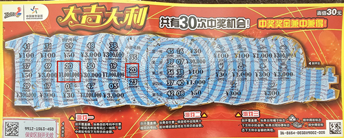 100-1 (2)_副本.jpg